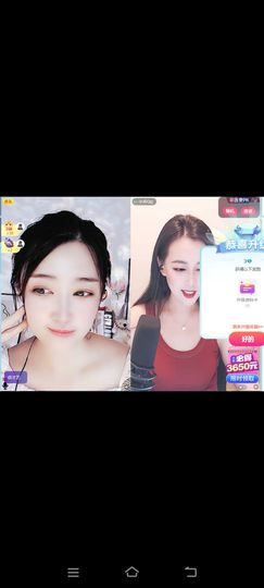 玉儿扶摇直上的图片