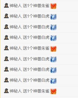 小童5178🍀主播照片