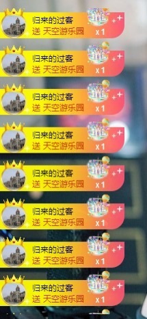 苏熙！！！主播照片