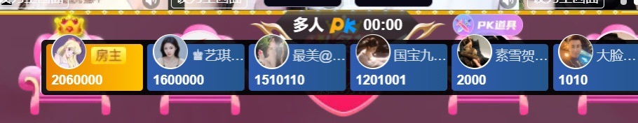 雅欣小可爱吖💗，的图片