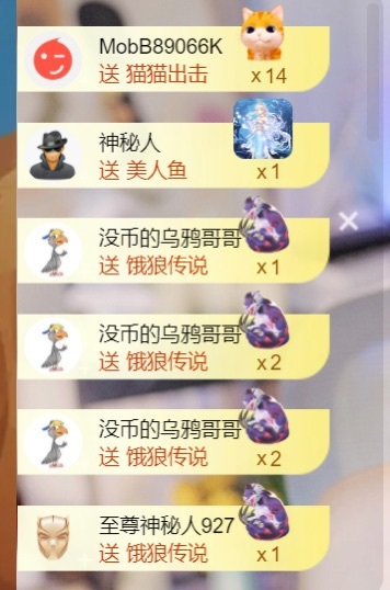 雅欣小可爱吖💗，的图片