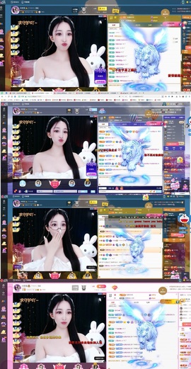 小玲宝🧸安静唱歌主播照片