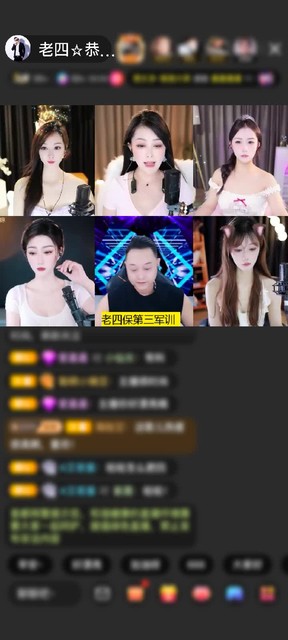 感谢囿煙镁吙赠送神兽青龙1个