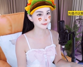 六皇不拉主播照片