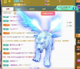 小童5178🍀主播照片