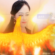 最远的♥你♥的头像