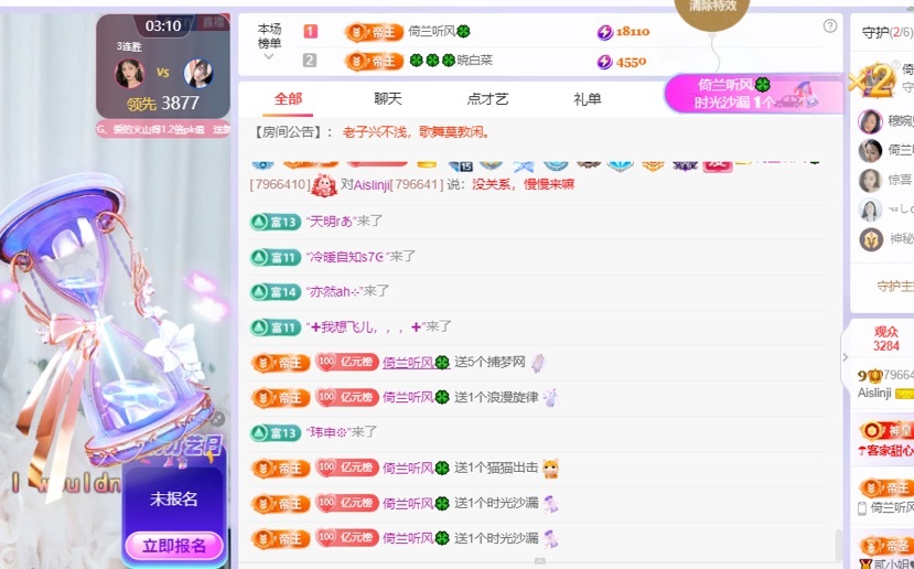 读书去了，有亿点忙的图片