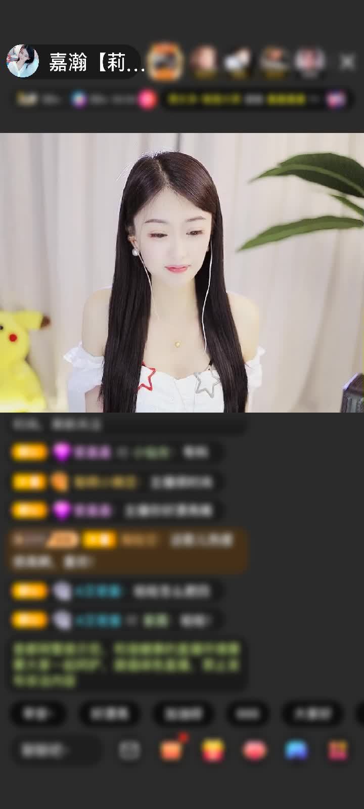 感谢往前一步就是坑赠送神威大圣1个