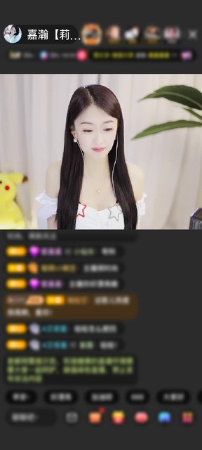 感谢往前一步就是坑赠送神威大圣1个