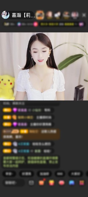 感谢往前一步就是坑赠送蓬莱仙阁2个