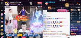 原配生病了胳膊脱臼主播照片