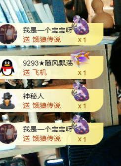涛子爱唱歌的图片