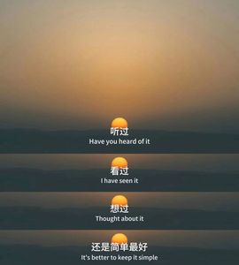 芯瑶❤️爱唱歌～主播照片