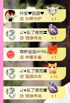 ღ娜娜ぃ安静唱歌🍀主播照片