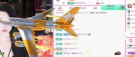 ღ娜娜ぃ安静唱歌🍀主播照片