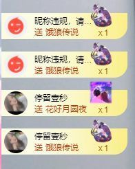 小甜贺土福哥荣升💕的图片