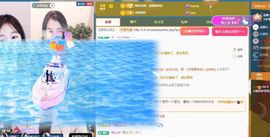 小甜贺土福哥荣升💕的图片