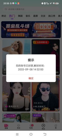 开心果～NO1的图片