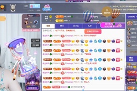 读书去了，有亿点忙主播照片