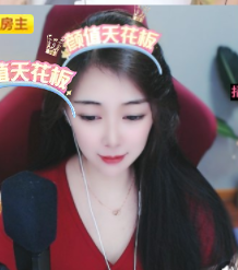 ♚~小巴豆~贪财好色的图片