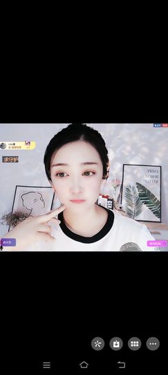 玉儿扶摇直上的图片