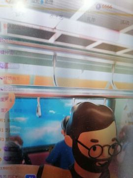 丑小鸭🌈万人迷眼睛主播照片