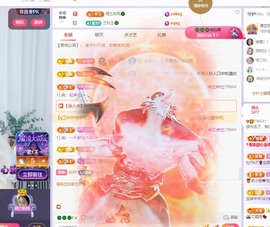 读书去了，有亿点忙主播照片