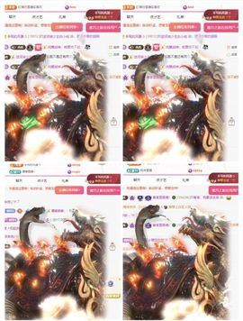 冉冉🍀好运来！的图片