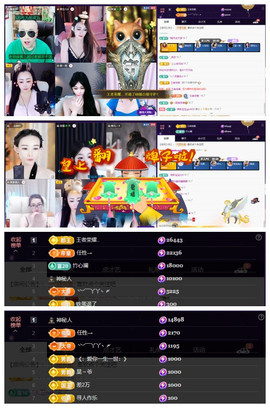 玖❤儿加油的图片