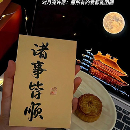 时间不需要你等的图片