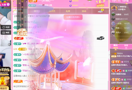 远扬、青青青青青青青的图片