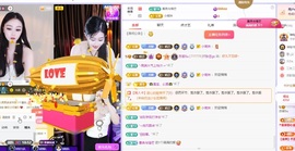 苏御Su主播照片