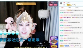 金牌代理❤玲儿❤的图片
