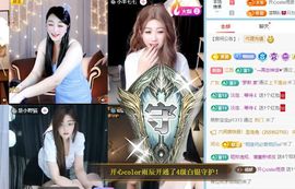 倩倩眼睛疼病休的图片