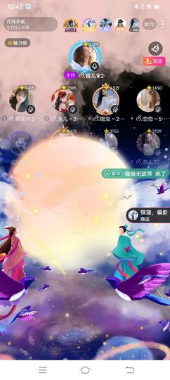 ᰔᩚ.呆小布~16战的图片