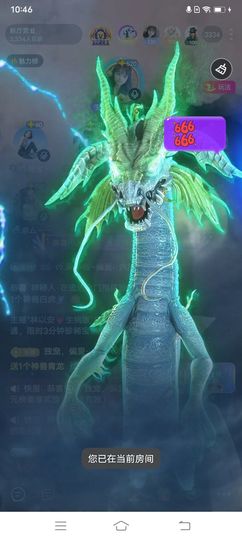 ᰔᩚ.呆小布~16战的图片