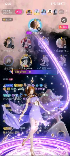 ᰔᩚ.呆小布~16战的图片