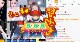 远扬、青青青青青青青的图片