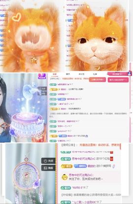 冉冉🍀好运来！的图片