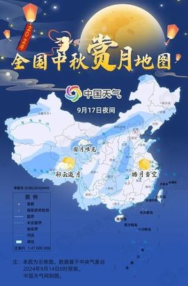 下周一考完立刻离校主播照片