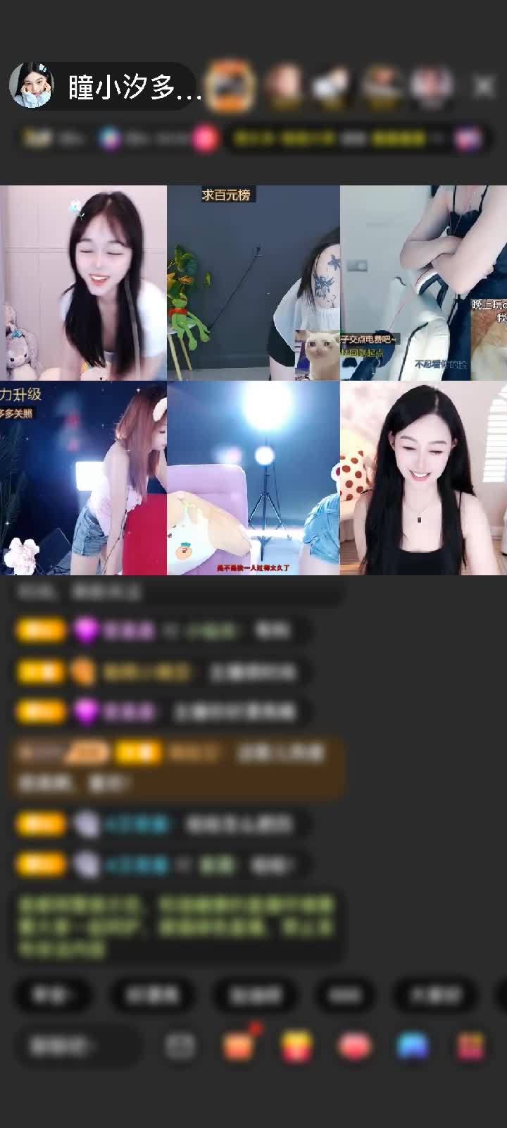 感谢大皮皮虾的一天赠送琉璃锦鲤1个