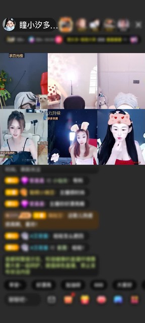 感谢大皮皮虾的一天赠送琉璃锦鲤1个