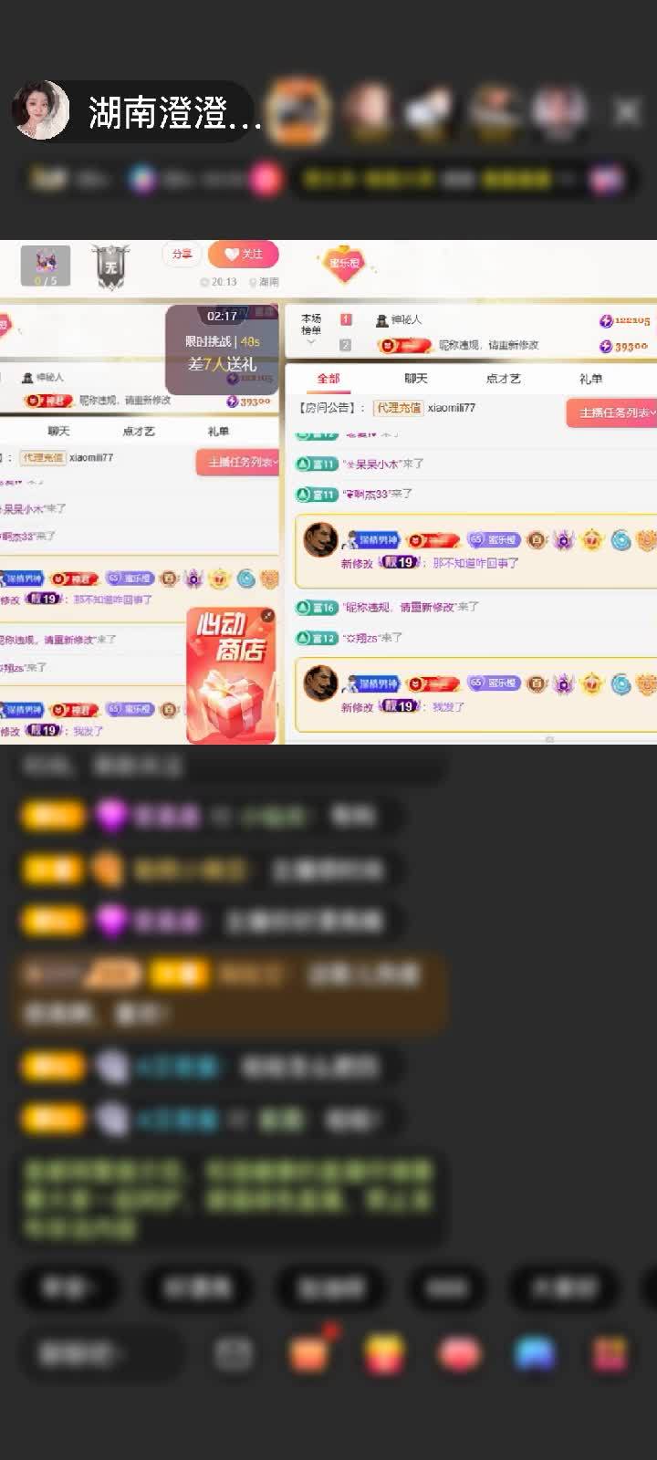 感谢别勾搭我我就吃这套赠送告白气球1个