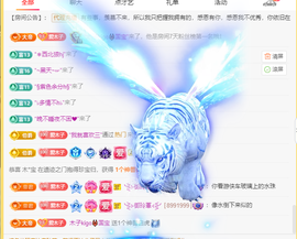 木子kigo暂退了的图片