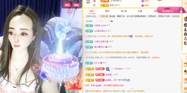 木子kigo暂退了的图片