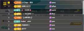 木子kigo暂退了主播照片