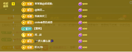 木子kigo暂退了主播照片
