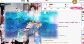 小灵鹤🦋主播照片