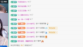 远扬、青青青青青青青的图片