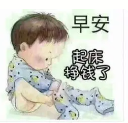 木子kigo很任性主播照片